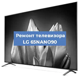 Замена светодиодной подсветки на телевизоре LG 65NANO90 в Екатеринбурге